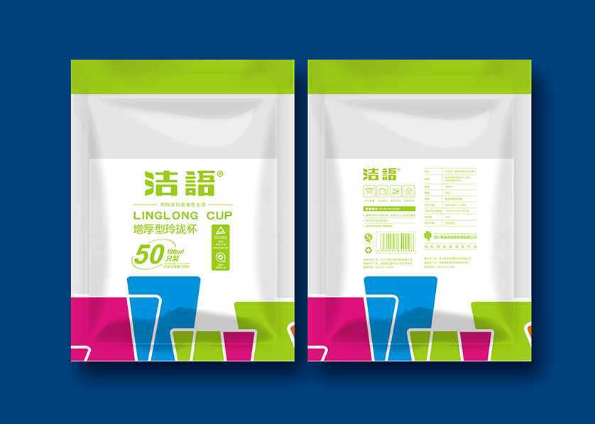 阳原县VI设计公司